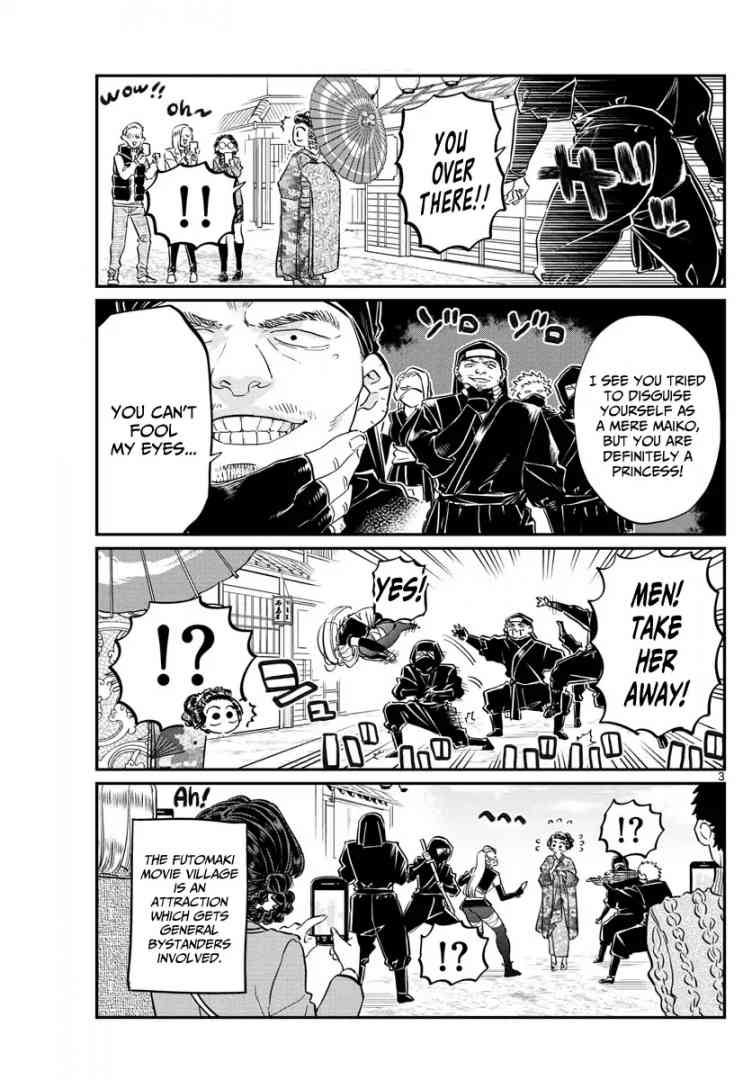 Komi Can